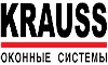 Кондукторы Krauss