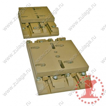 Penmak ATC2